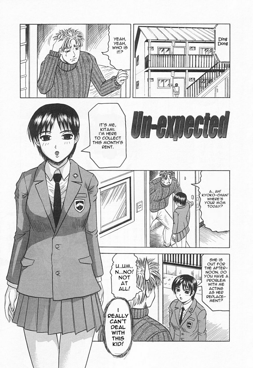 [Jamming] Kaa-san wa Natural Taste - Step Mother Is [Natural Taste] [English] page 107 full