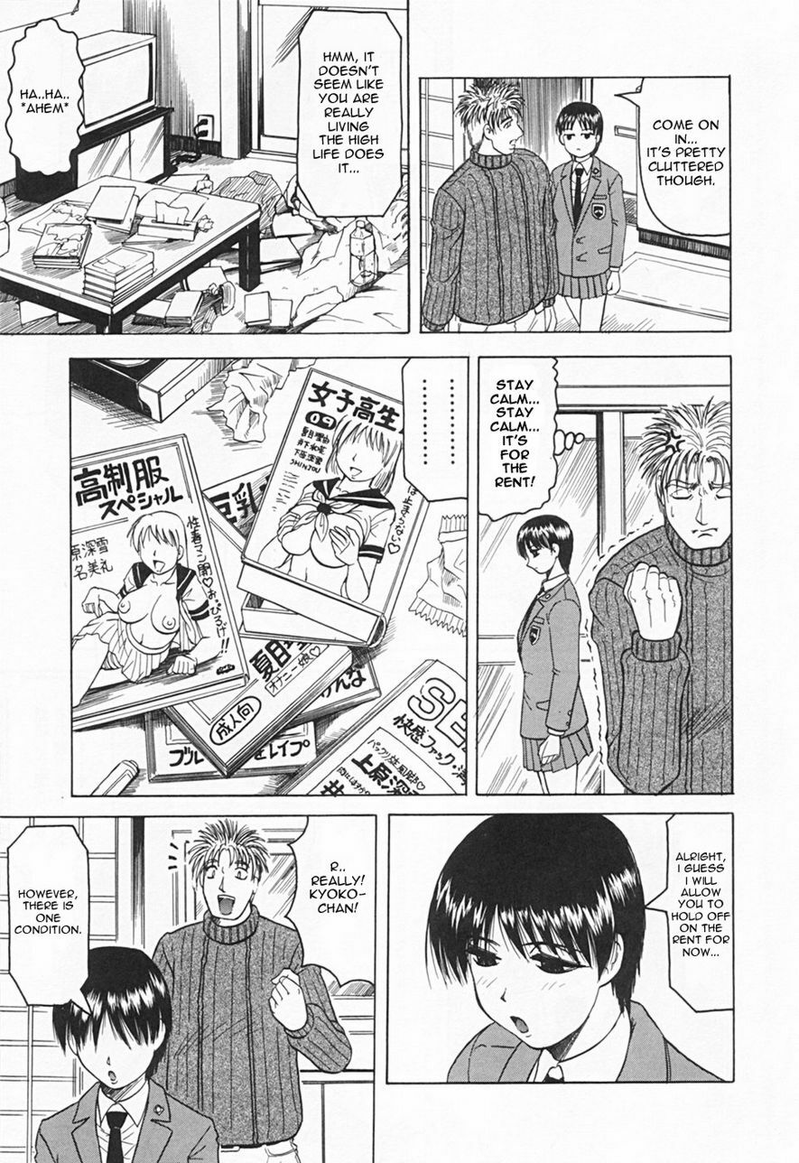 [Jamming] Kaa-san wa Natural Taste - Step Mother Is [Natural Taste] [English] page 109 full