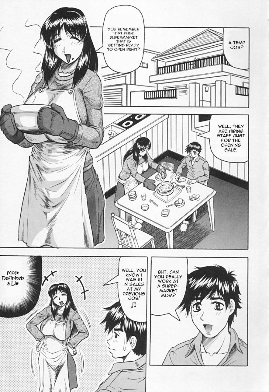 [Jamming] Kaa-san wa Natural Taste - Step Mother Is [Natural Taste] [English] page 23 full