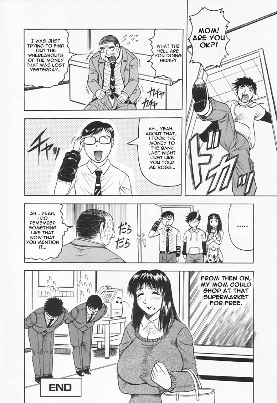 [Jamming] Kaa-san wa Natural Taste - Step Mother Is [Natural Taste] [English] page 38 full