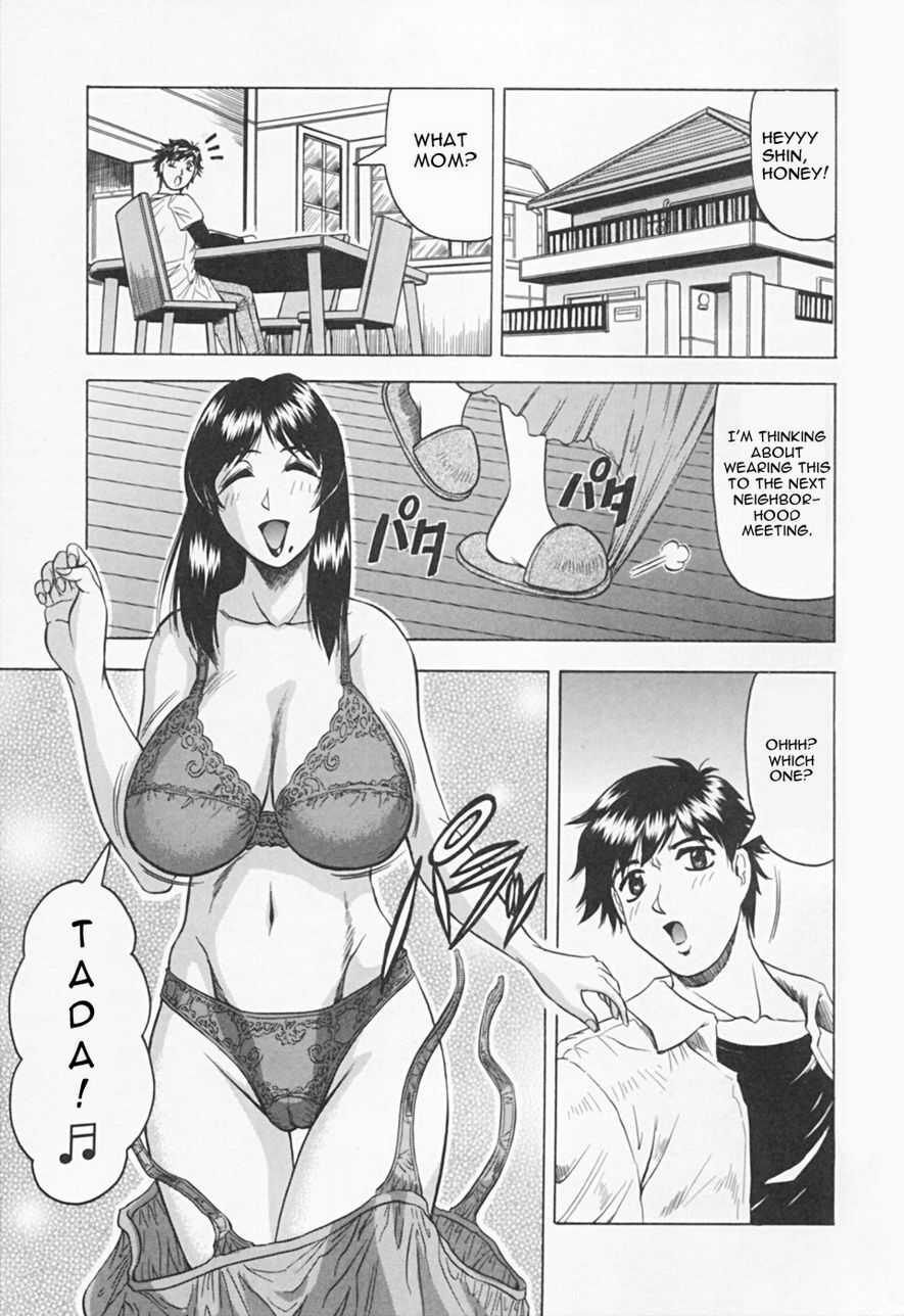 [Jamming] Kaa-san wa Natural Taste - Step Mother Is [Natural Taste] [English] page 7 full