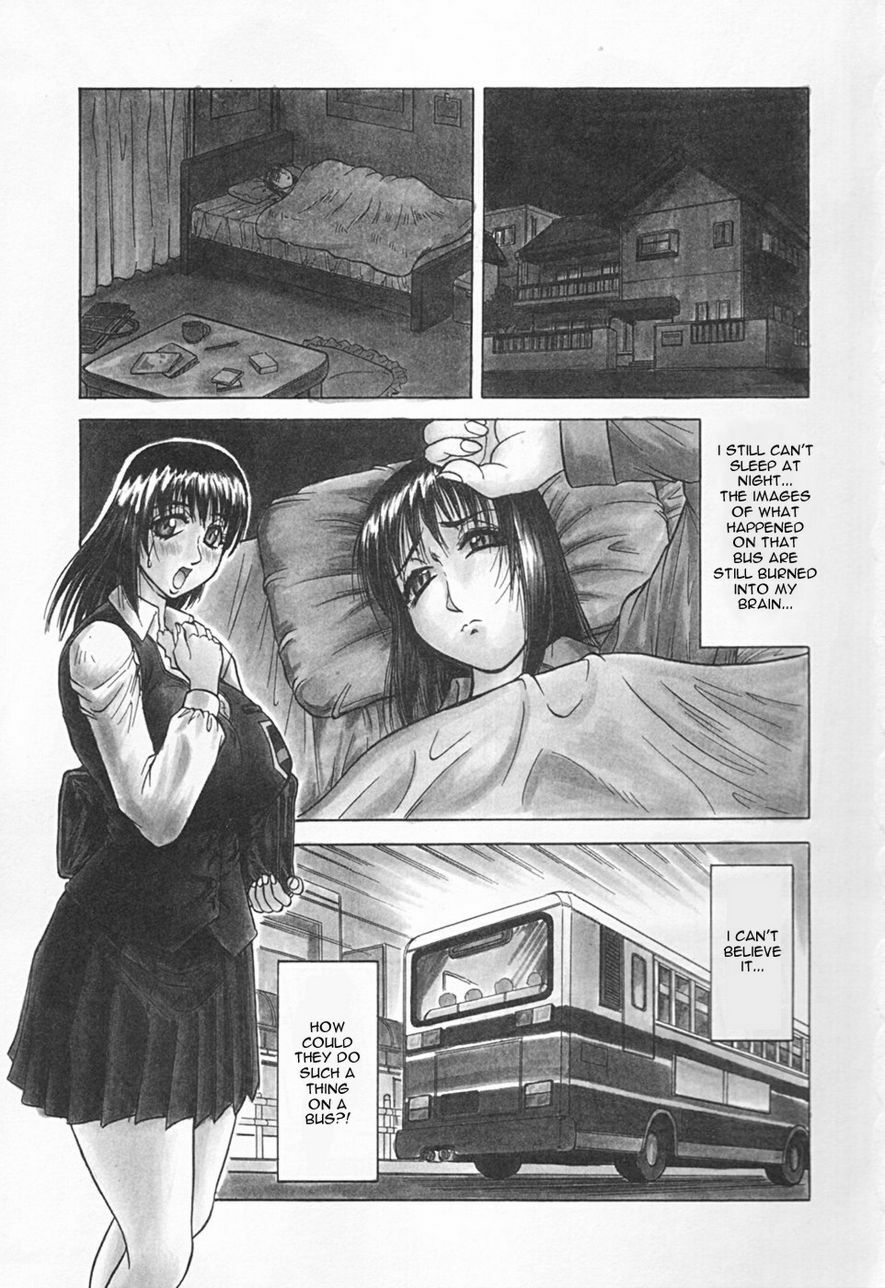[Jamming] Kaa-san wa Natural Taste - Step Mother Is [Natural Taste] [English] page 87 full
