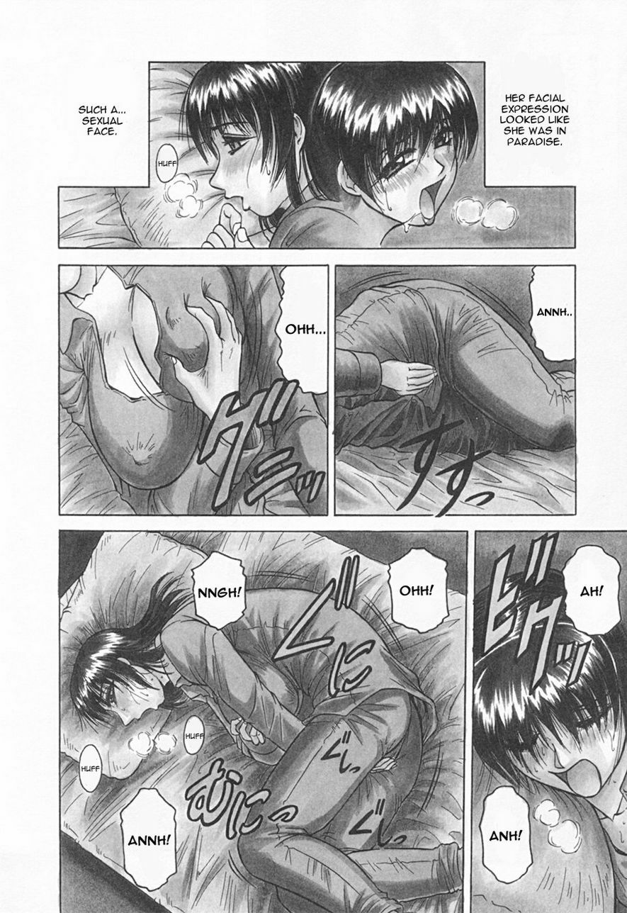[Jamming] Kaa-san wa Natural Taste - Step Mother Is [Natural Taste] [English] page 90 full