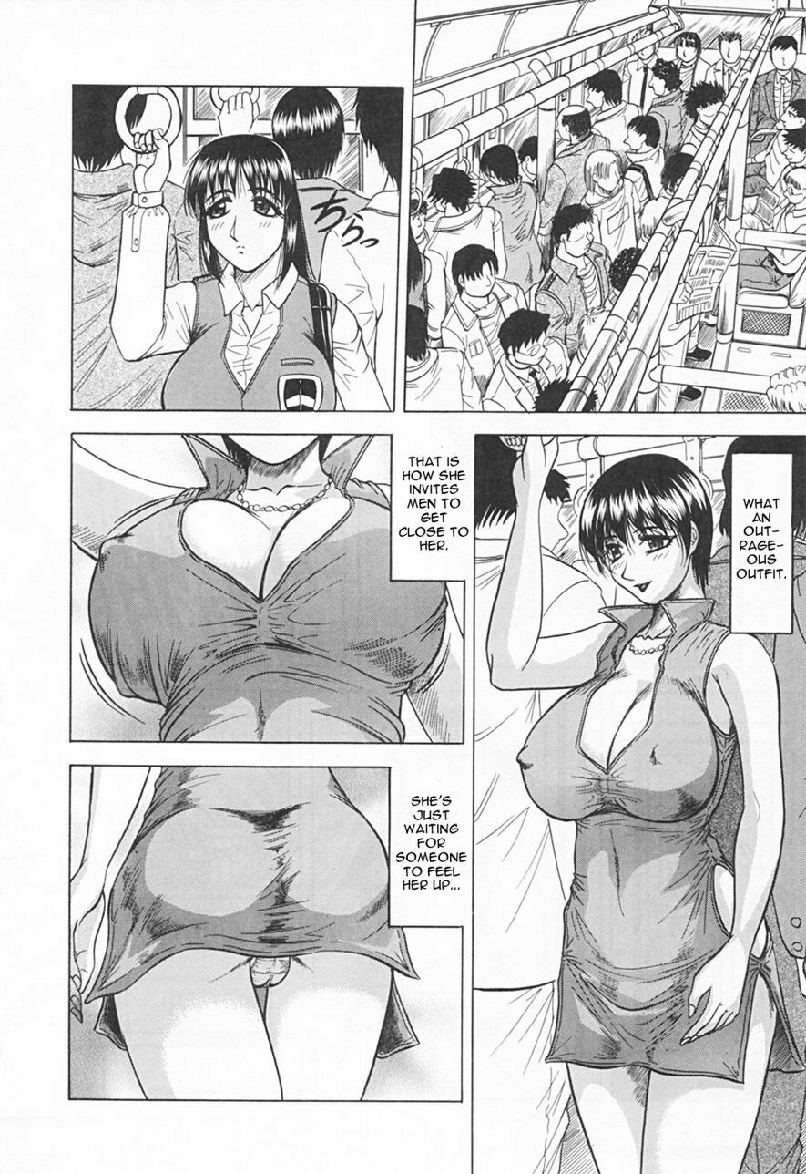 [Jamming] Kaa-san wa Natural Taste - Step Mother Is [Natural Taste] [English] page 96 full