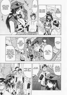 [Jamming] Kaa-san wa Natural Taste - Step Mother Is [Natural Taste] [English] - page 25