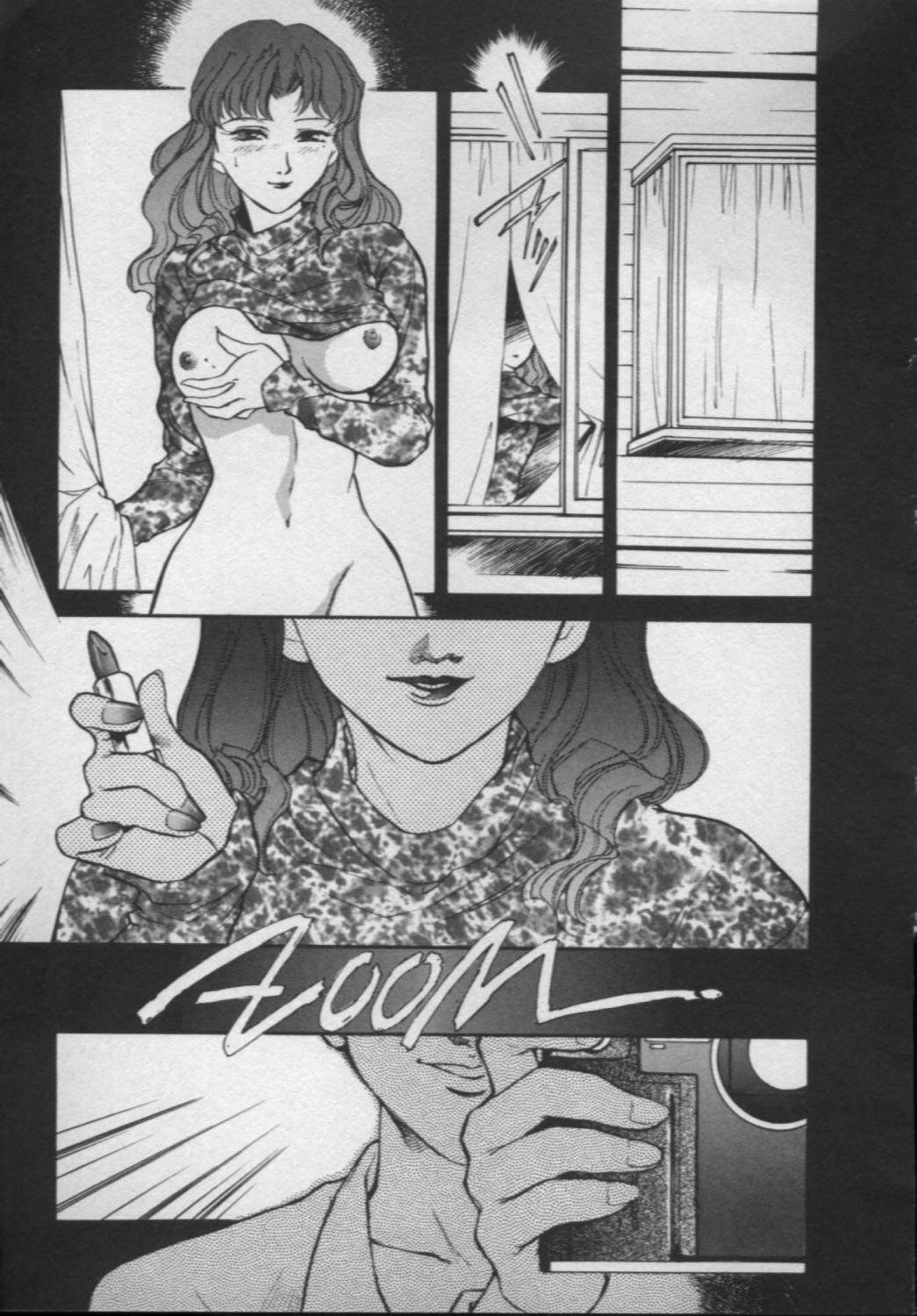 [Fujii Akiko, Akiyama Michio] OO II Junketsu no Hansayou - OO II Pure Reaction page 138 full