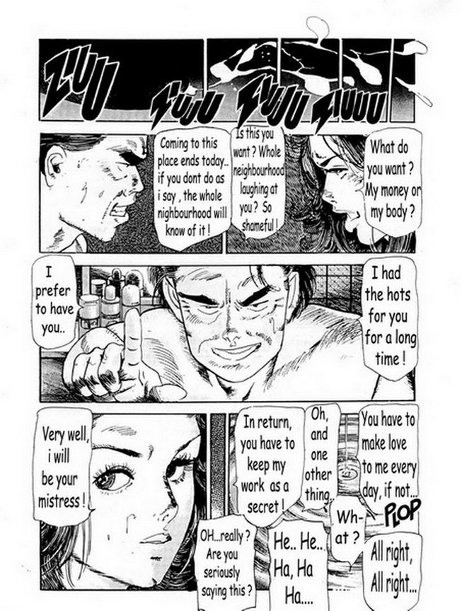 Chiyoji Tomo - Miss 130 T1 Part 1 (ENG) page 16 full