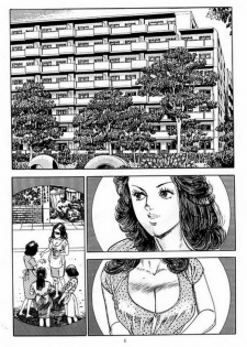 Chiyoji Tomo - Miss 130 T1 Part 1 (ENG) - page 2