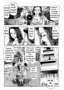 Chiyoji Tomo - Miss 130 T1 Part 1 (ENG) - page 3