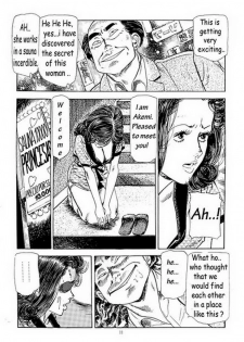 Chiyoji Tomo - Miss 130 T1 Part 1 (ENG) - page 7