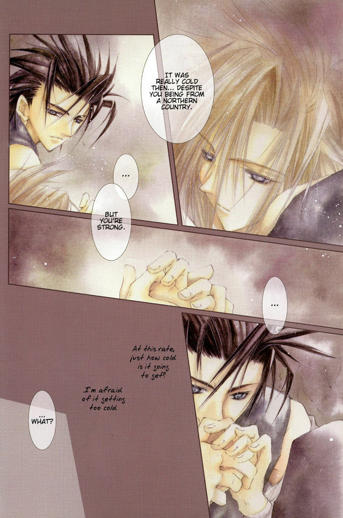 (C58) [Yuubin Basha (Akizuki Ryou)] TRAGIC KINGDOM (Final Fantasy VII) [English] [Dragonfly] page 27 full