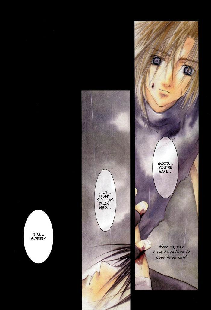 (C58) [Yuubin Basha (Akizuki Ryou)] TRAGIC KINGDOM (Final Fantasy VII) [English] [Dragonfly] page 32 full