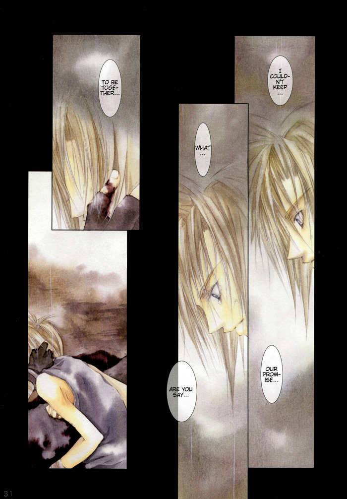 (C58) [Yuubin Basha (Akizuki Ryou)] TRAGIC KINGDOM (Final Fantasy VII) [English] [Dragonfly] page 33 full