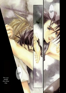 (C58) [Yuubin Basha (Akizuki Ryou)] TRAGIC KINGDOM (Final Fantasy VII) [English] [Dragonfly] - page 10