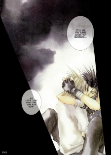 (C58) [Yuubin Basha (Akizuki Ryou)] TRAGIC KINGDOM (Final Fantasy VII) [English] [Dragonfly] - page 17