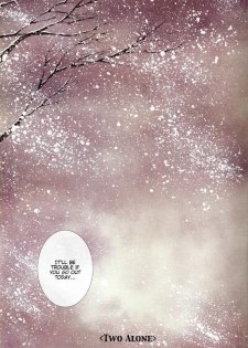 (C58) [Yuubin Basha (Akizuki Ryou)] TRAGIC KINGDOM (Final Fantasy VII) [English] [Dragonfly] - page 18