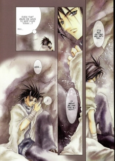 (C58) [Yuubin Basha (Akizuki Ryou)] TRAGIC KINGDOM (Final Fantasy VII) [English] [Dragonfly] - page 19
