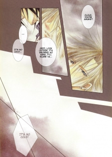 (C58) [Yuubin Basha (Akizuki Ryou)] TRAGIC KINGDOM (Final Fantasy VII) [English] [Dragonfly] - page 20