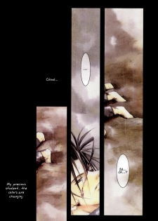 (C58) [Yuubin Basha (Akizuki Ryou)] TRAGIC KINGDOM (Final Fantasy VII) [English] [Dragonfly] - page 31