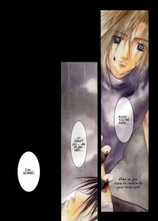 (C58) [Yuubin Basha (Akizuki Ryou)] TRAGIC KINGDOM (Final Fantasy VII) [English] [Dragonfly] - page 32