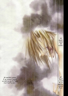 (C58) [Yuubin Basha (Akizuki Ryou)] TRAGIC KINGDOM (Final Fantasy VII) [English] [Dragonfly] - page 39