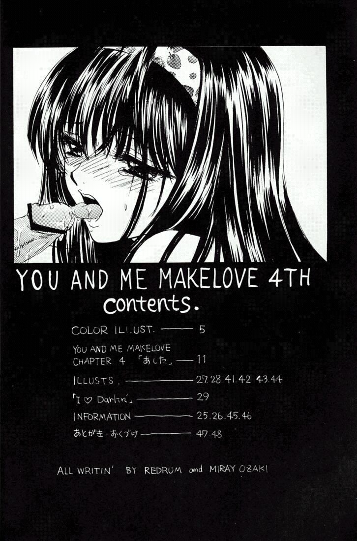 (C59) [PERFECT CRIME (REDRUM)] You and Me Make Love 4th page 6 full