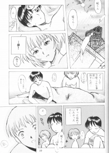 [Eva Plus Seisaku Iinkai (Various)] Eva-Plus C (Neon Genesis Evangelion) - page 18