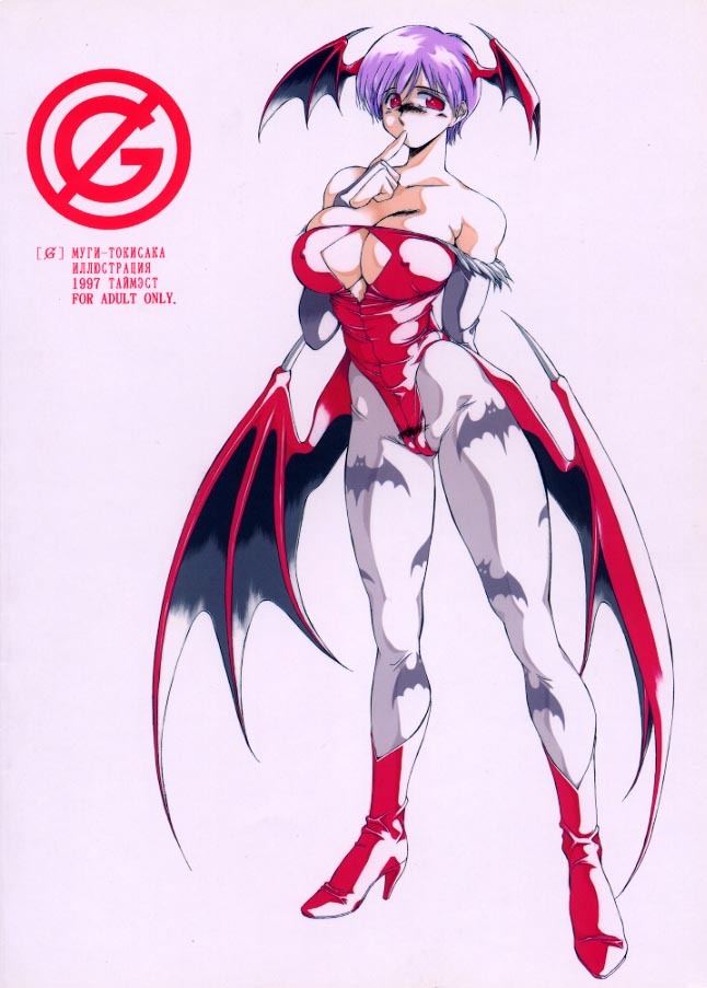 (C53) [Timest (Tokisaka MuGi)] G (Darkstalkers) page 28 full