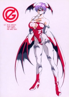 (C53) [Timest (Tokisaka MuGi)] G (Darkstalkers) - page 28