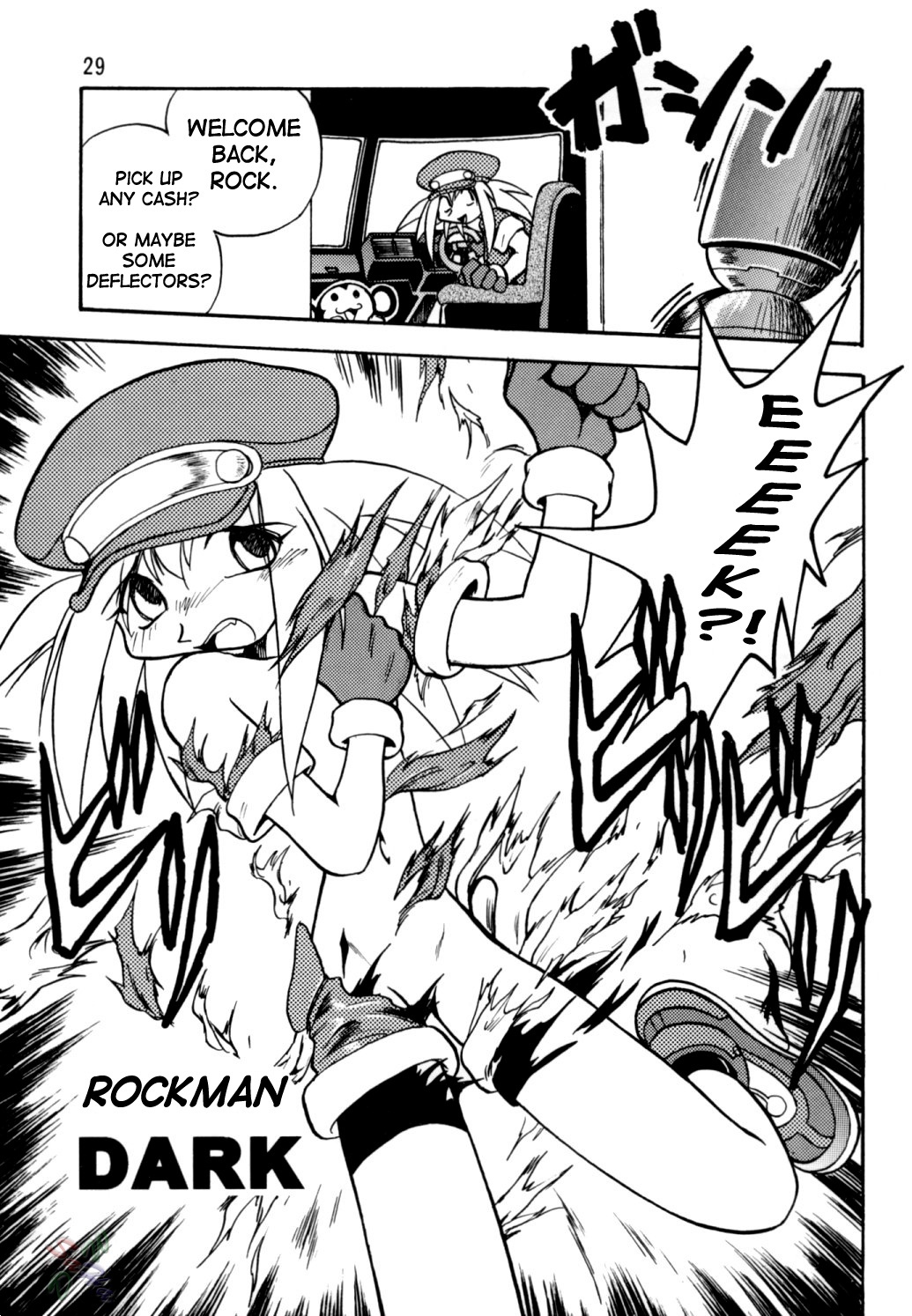 [Studio Katsudon (Manabe Jouji)] Rock Buster Go Shot!! (Rockman DASH) [English] [SaHa] page 30 full