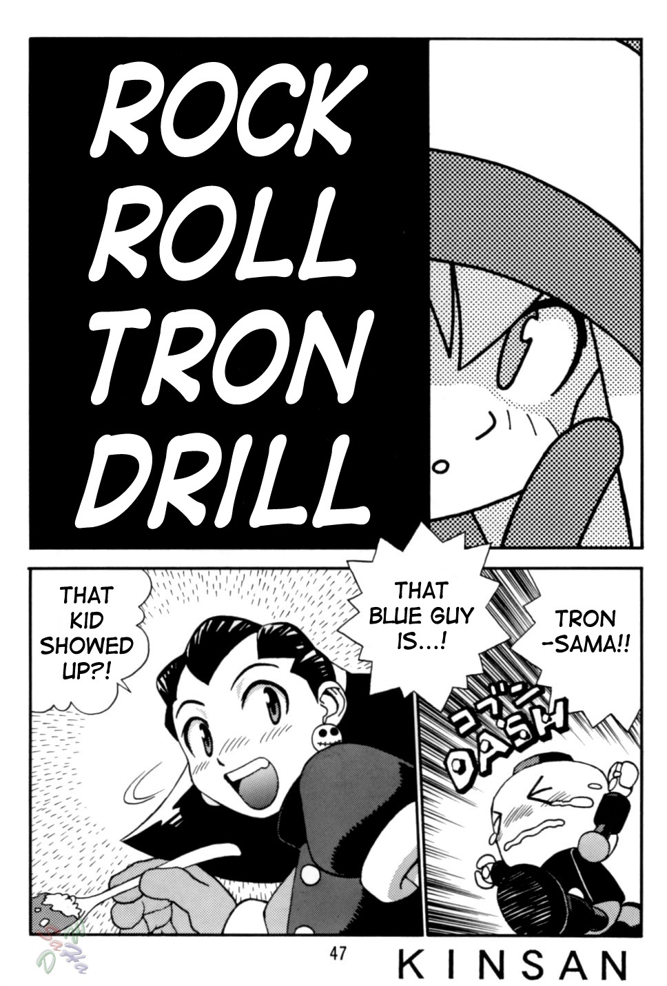 [Studio Katsudon (Manabe Jouji)] Rock Buster Go Shot!! (Rockman DASH) [English] [SaHa] page 48 full