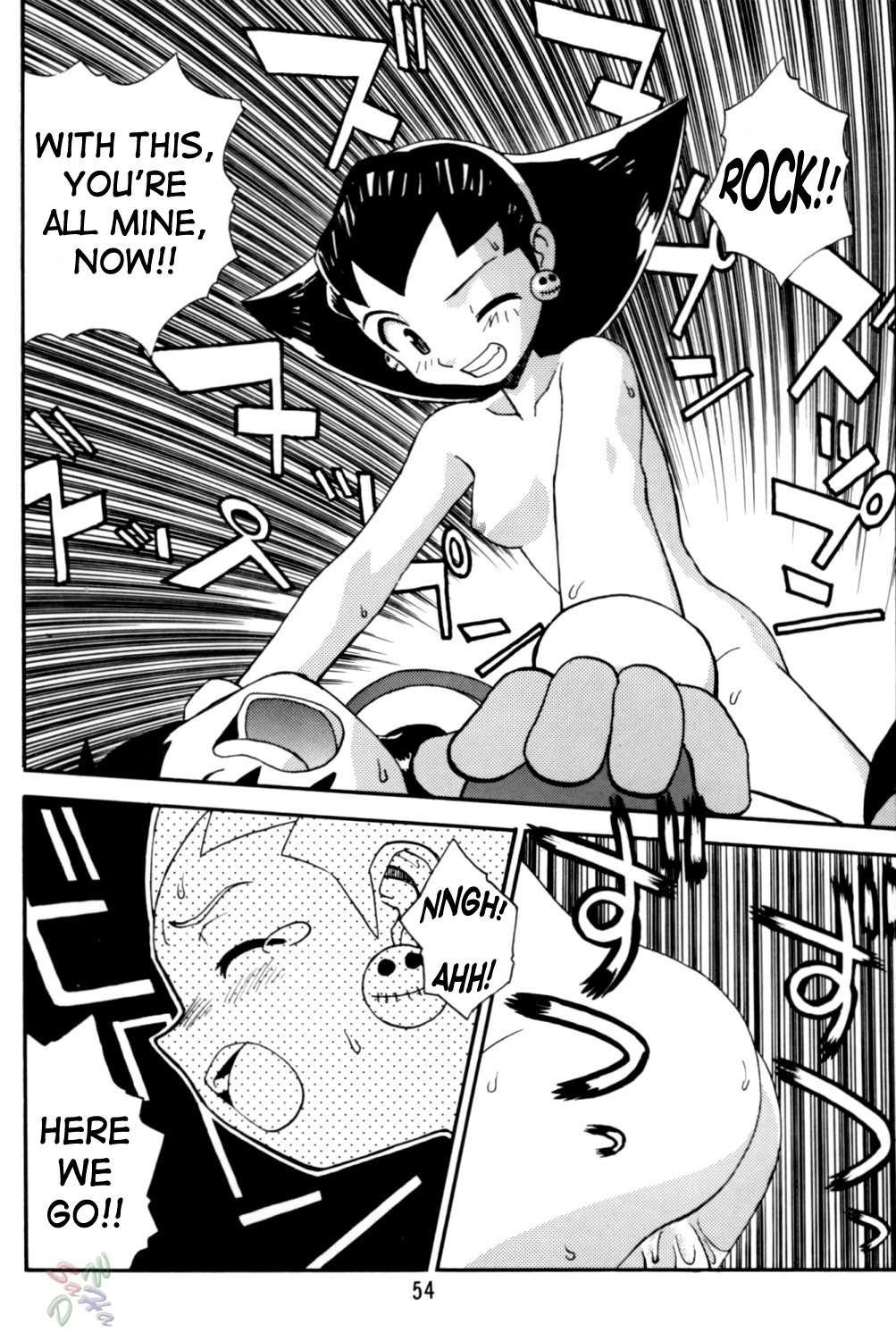 [Studio Katsudon (Manabe Jouji)] Rock Buster Go Shot!! (Rockman DASH) [English] [SaHa] page 55 full