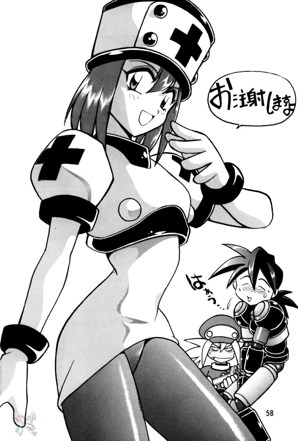 [Studio Katsudon (Manabe Jouji)] Rock Buster Go Shot!! (Rockman DASH) [English] [SaHa] page 59 full