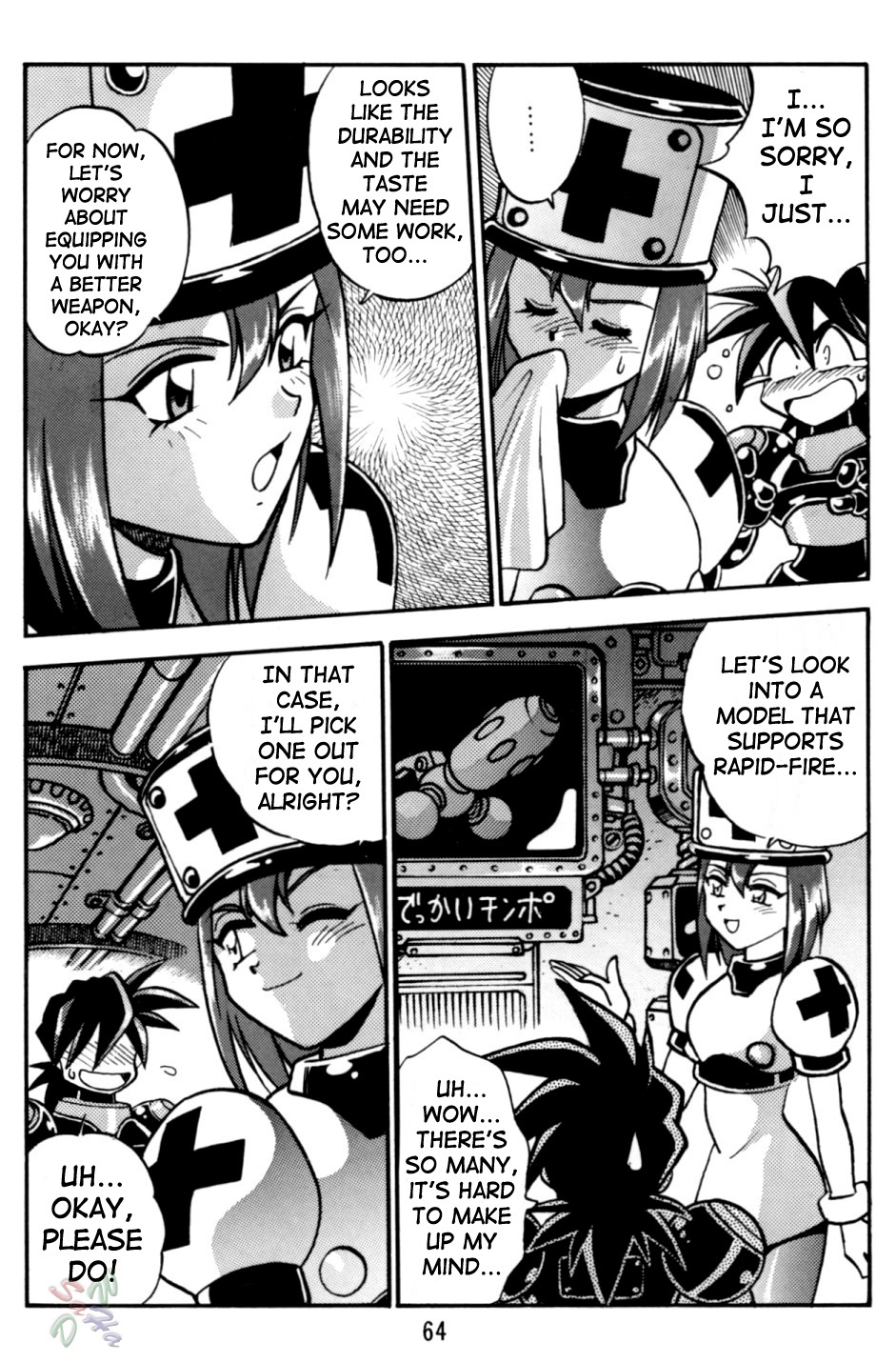 [Studio Katsudon (Manabe Jouji)] Rock Buster Go Shot!! (Rockman DASH) [English] [SaHa] page 65 full