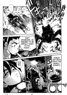 [Studio Katsudon (Manabe Jouji)] Rock Buster Go Shot!! (Rockman DASH) [English] [SaHa] - page 15