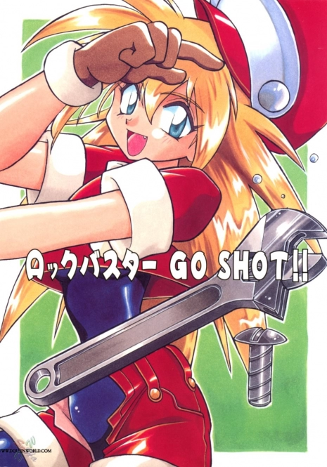 [Studio Katsudon (Manabe Jouji)] Rock Buster Go Shot!! (Rockman DASH) [English] [SaHa]