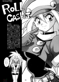 [Studio Katsudon (Manabe Jouji)] Rock Buster Go Shot!! (Rockman DASH) [English] [SaHa] - page 26