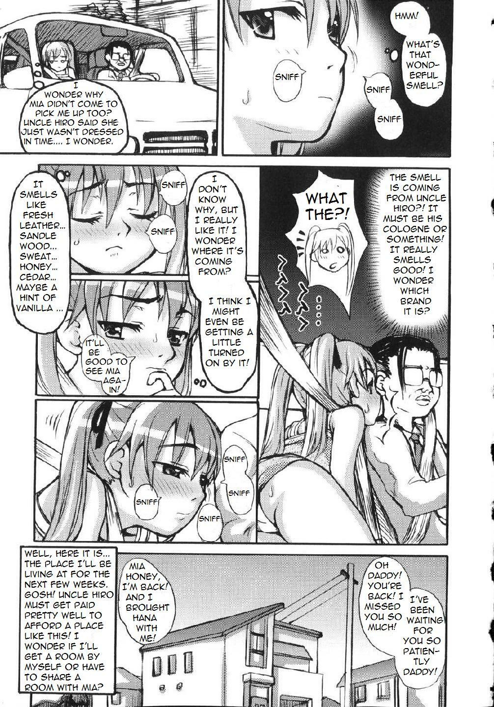 The Smell of Incest [English] [Rewrite] [Bolt] page 2 full