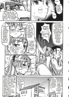 The Smell of Incest [English] [Rewrite] [Bolt] - page 2