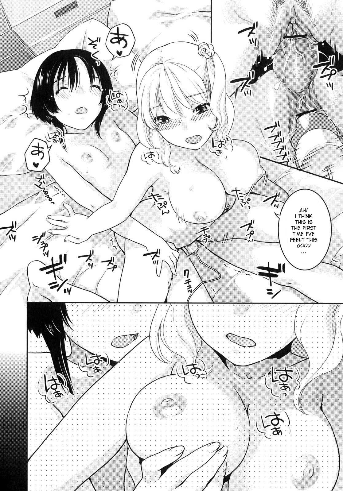 [Nekomata Naomi] Priceless (Futanarikko Lovers 4) [English] [YQII] page 12 full