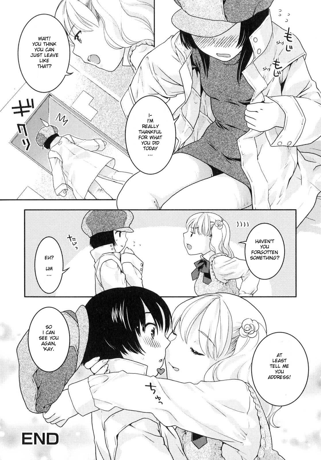 [Nekomata Naomi] Priceless (Futanarikko Lovers 4) [English] [YQII] page 16 full