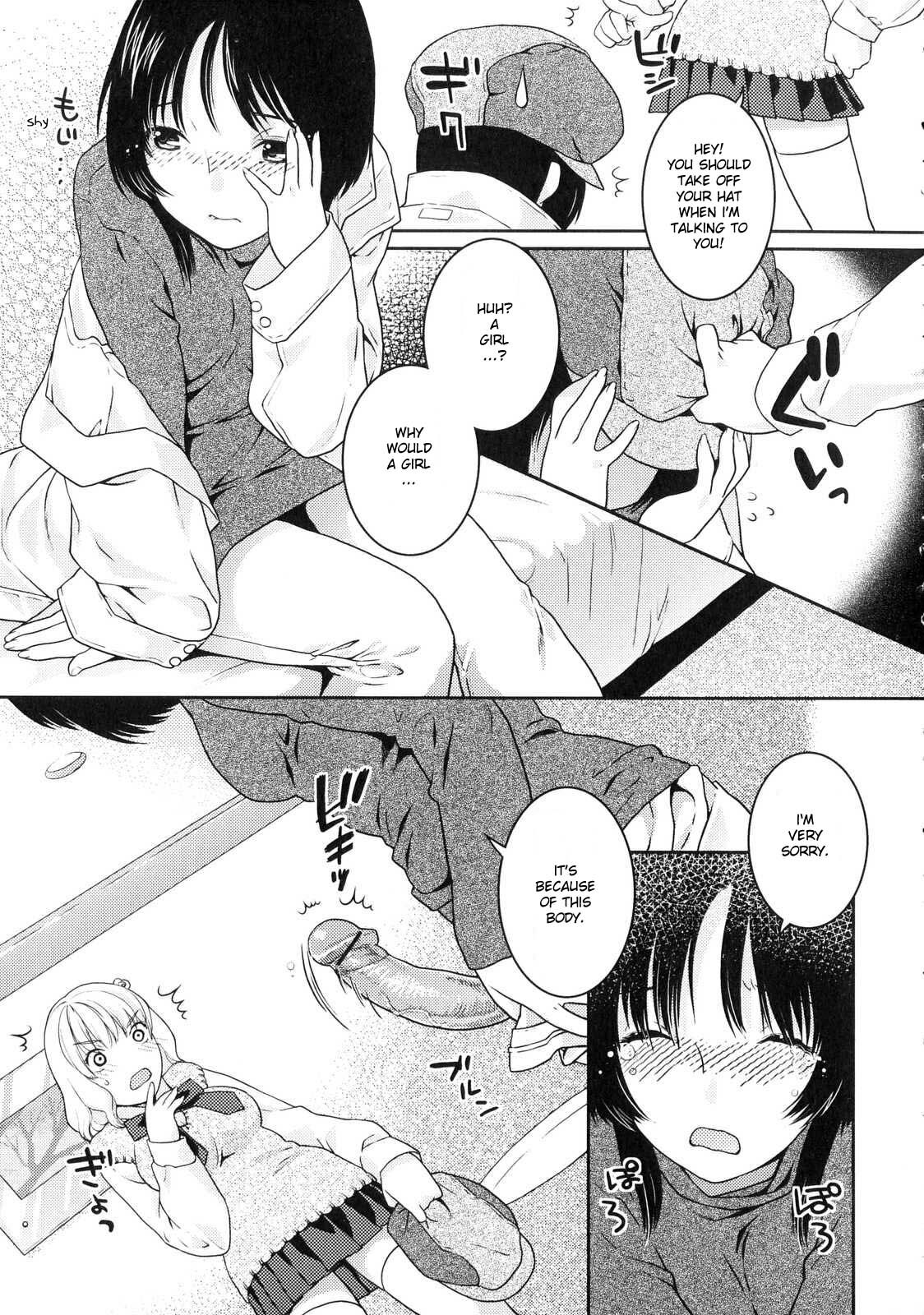 [Nekomata Naomi] Priceless (Futanarikko Lovers 4) [English] [YQII] page 3 full