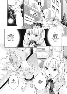 [Nekomata Naomi] Priceless (Futanarikko Lovers 4) [English] [YQII] - page 2