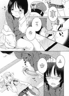 [Nekomata Naomi] Priceless (Futanarikko Lovers 4) [English] [YQII] - page 3