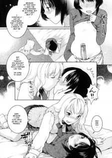 [Nekomata Naomi] Priceless (Futanarikko Lovers 4) [English] [YQII] - page 4