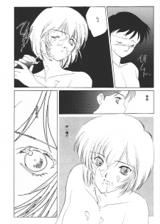 (C49) [Kotatsuya (Kouga Yun, Tatsuneko)] Clack Moon (Neon Genesis Evangelion) - page 18