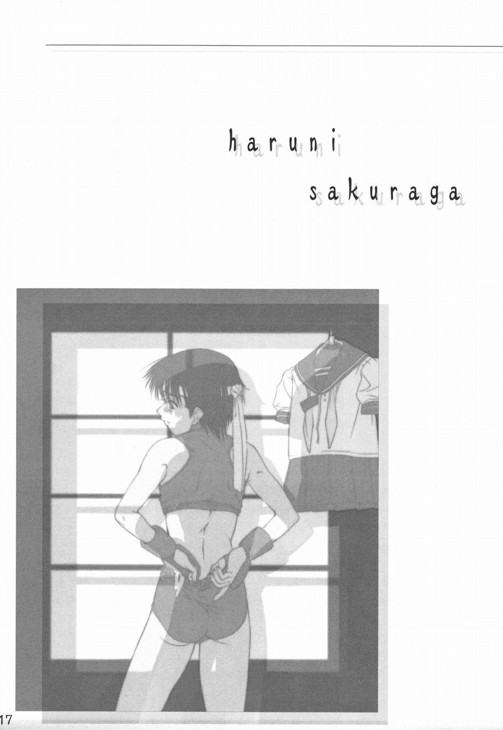 (C65) [HARNESS (asuka, in pulse)] Haru ni Sakura ga (Street Fighter) page 16 full