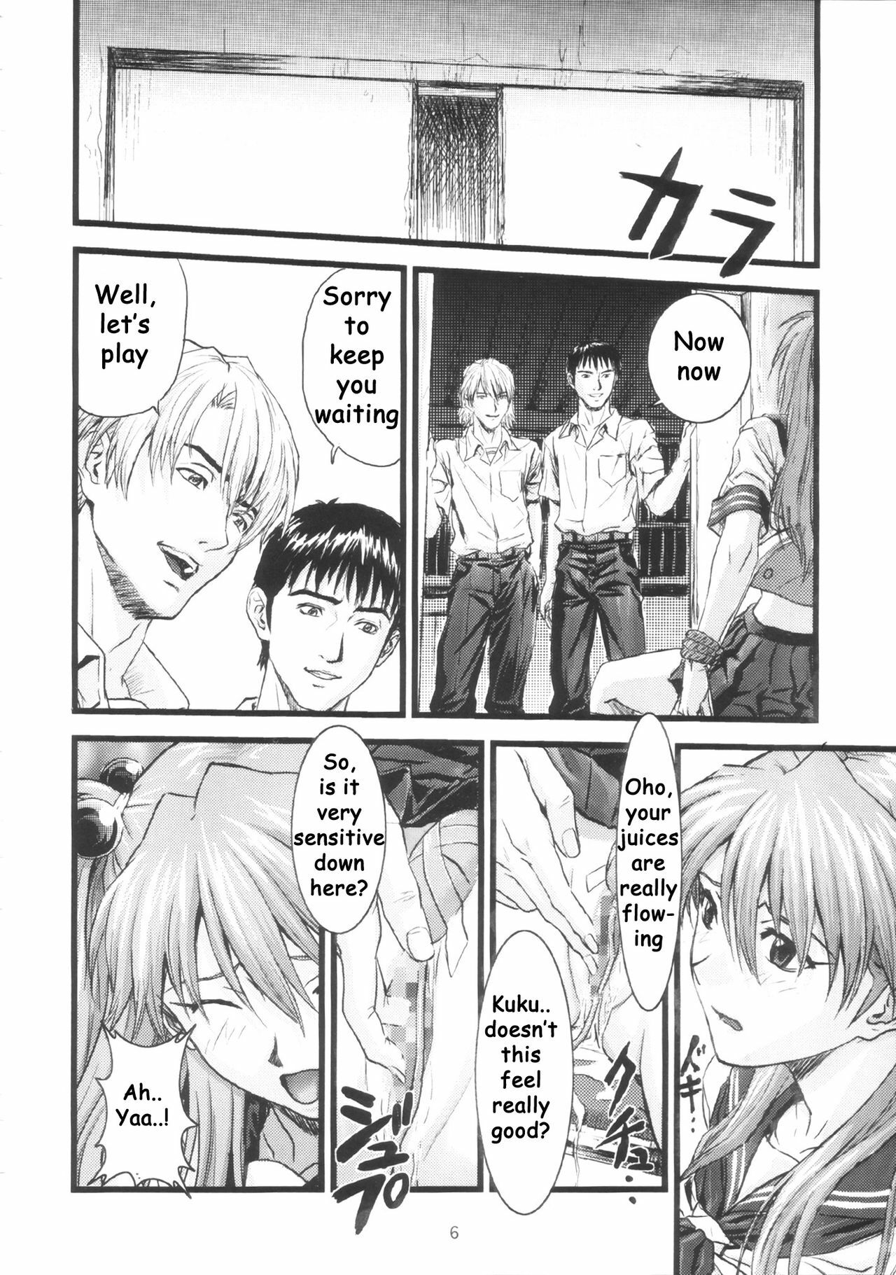 (C66) [Nakayohi (Izurumi)] A-four (Neon Genesis Evangelion) [English] [whyneus] page 5 full