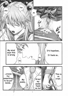 (C66) [Nakayohi (Izurumi)] A-four (Neon Genesis Evangelion) [English] [whyneus] - page 4