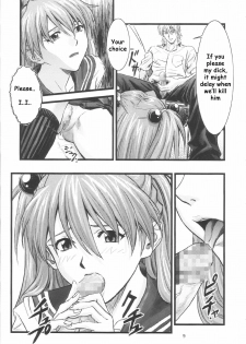 (C66) [Nakayohi (Izurumi)] A-four (Neon Genesis Evangelion) [English] [whyneus] - page 8